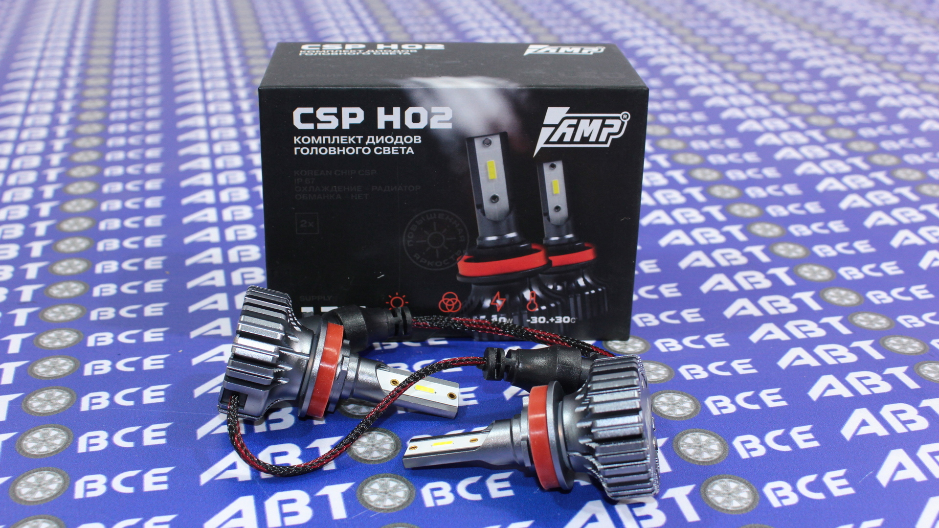 Лампа фары LED - диодная H11 комплект 2шт CSP H02 AMP